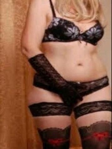 Вера Природная Красавица