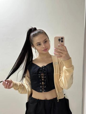 Эсмеральда Взрыв Эмоций фото 3