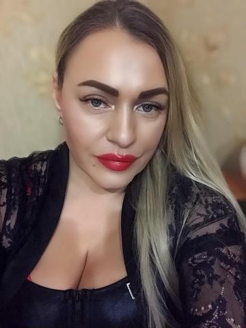 Флора Эротический Массаж фото 3