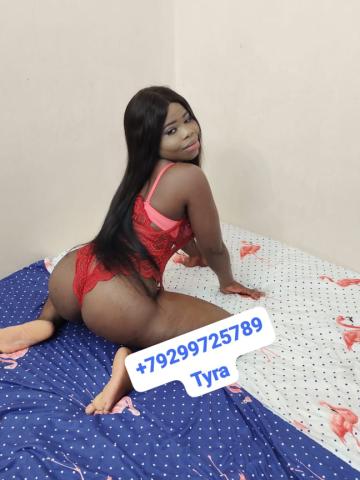 Аюми Elite Москва фото 2