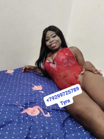 Аюми Elite Москва фото 4