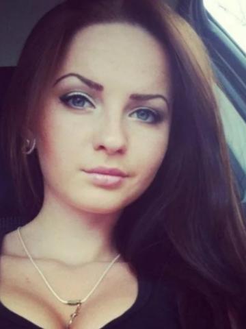 Арина фото 3